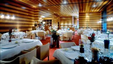 Restaurante Aizian