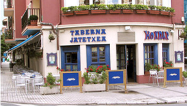 Hondar Jatetxea