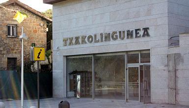 Bakioko Turismo Bulegoa